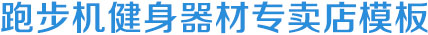 太阳成(tyc122cc·认证集团)网站-MACAO Platform